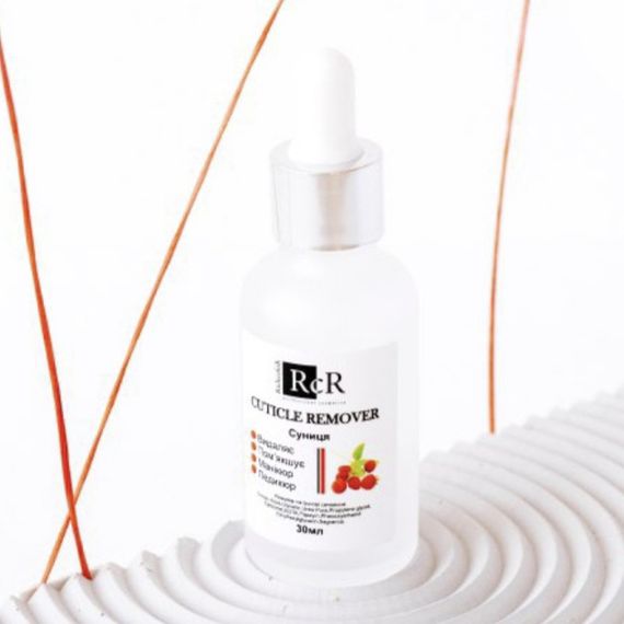 Ремувер кутикули RichColor з сечовиною і суницею 30мл | Зображення 2