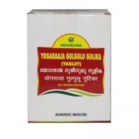 Yogaraaja Gullu Nagarjuna ( Йогарадж гуггул), 100 таб по 700 мг