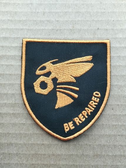 Шеврон 508 ОРВБ