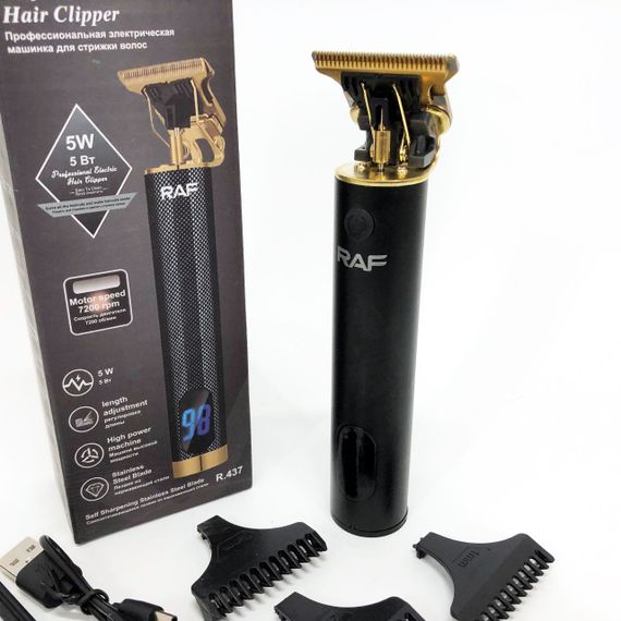 Акумуляторна машинка для стрижки RAF, Чоловічий набір для стрижки волосся бездротовий XV-79 | Зображення 1
