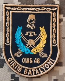 Шеврон 48 ОШБ Крымский батальон