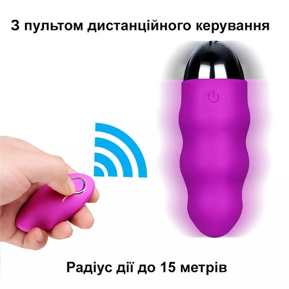 Віброяйце рожевого кольору з пультом ДК (USB) | Зображення 7