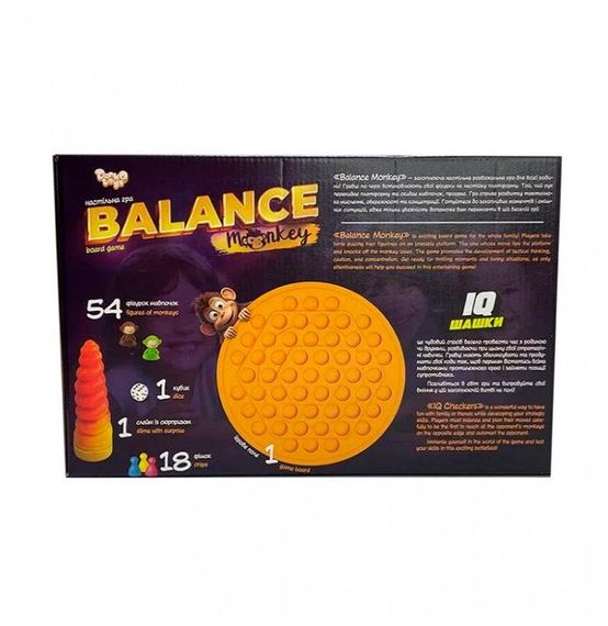 Настільна гра розвиваюча Balance Monkey Danko Toys BalM-02 Різнокольоровий shop (4823102813073) | Зображення 2