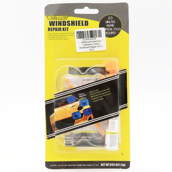 Набір для ремонту лобового скла Windshield / Ремонтний комплект для тріщин та сколів на лобовому склі | Зображення 7