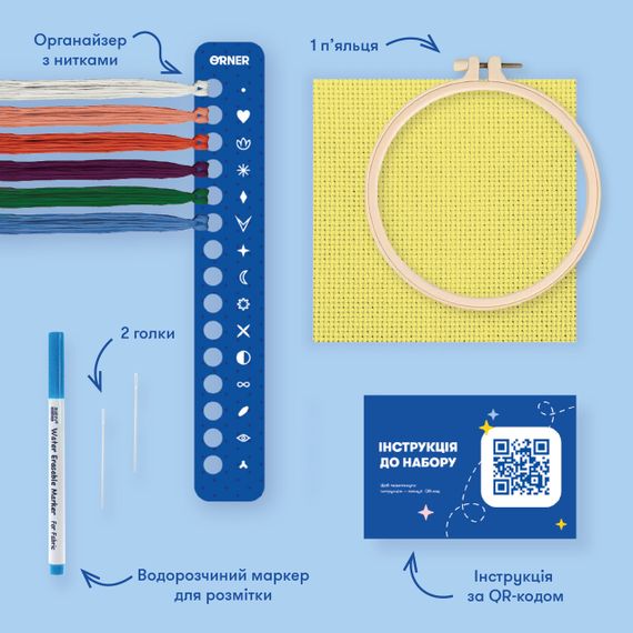 Набір для вишивання «Яскравий коник» | Зображення 2