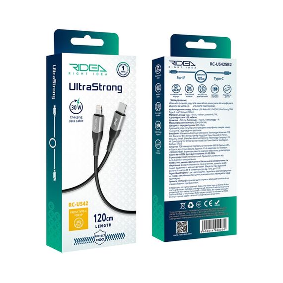 USB Ridea RC-US42 UltraStrong Type-C to Lightning 30W 1.2m | Зображення 2