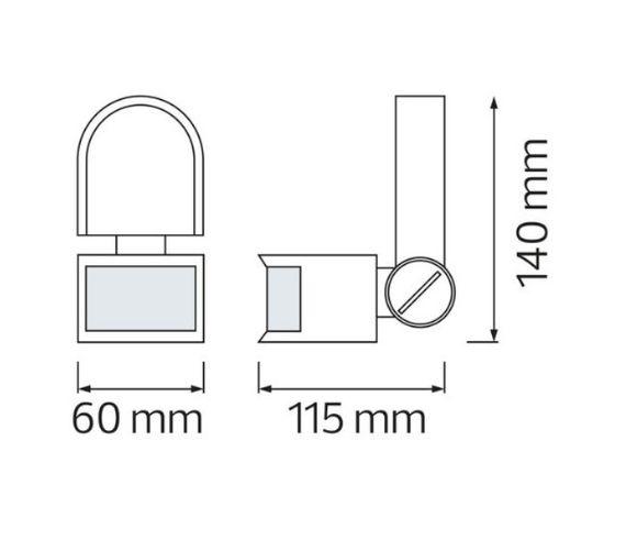 Датчик руху + сутінковий 1000W 220-240V IP44 180 градусів. 140x115x60мм. білий | Зображення 2