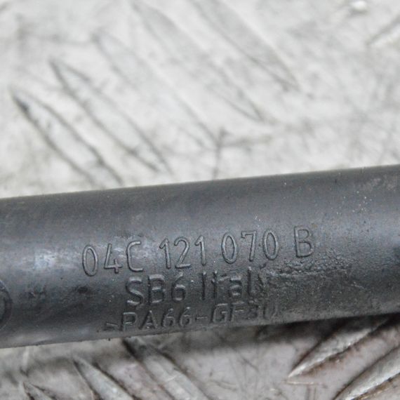 Патрубок системи охолодження 1.0 TSI Volkswagen Golf VII Провід шланг води Фольксваген Гольф 7 04C121070B | Зображення 2