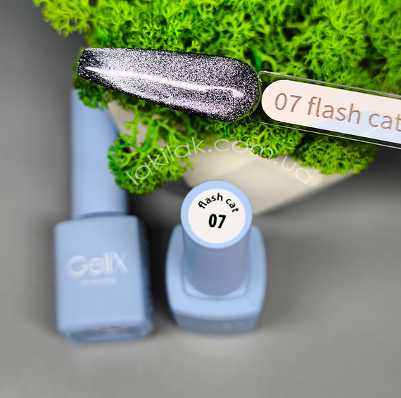 Светоотражающий гель-лак Gelix Flash Cat №7 (с эффектом кошачего глаза) 8мл