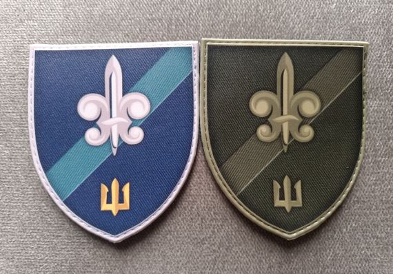 Шеврон 140 окремий розвідувальний батальйон / Комплект 2 шт (гума)