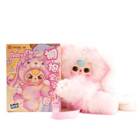 Детский мягкий рюкзак Обнимашки серии Baby Three