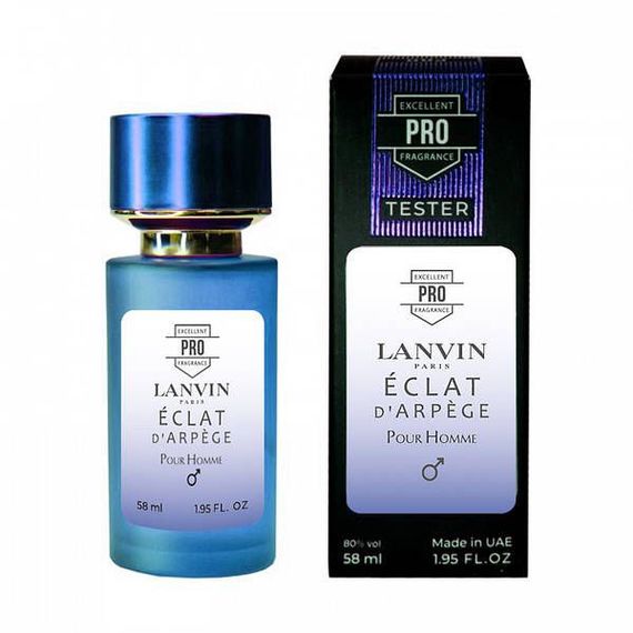 Lanvin Eclat d'Appe ТЕСТЕР PRO чоловічий 58 мл