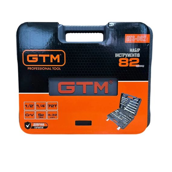 Набір інструментів в кейсі GTM GTS-082 (82 предмети, 1/4-1/2") | Зображення 4