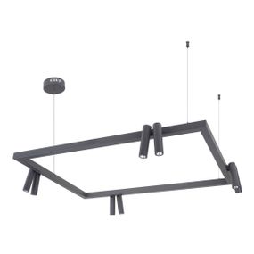 Люстра светодиодная подвесная 40W WW DGY (BL-697S/8)