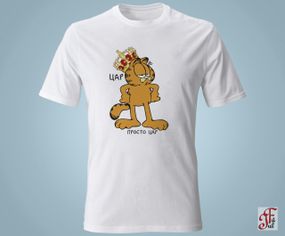 Жіноча футболка з принтом Гарфілд Цар, просто Цар. L