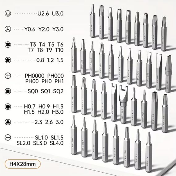 Акумуляторна викрутка 46 в 1 з магнітними бітами. Чорна | Зображення 3