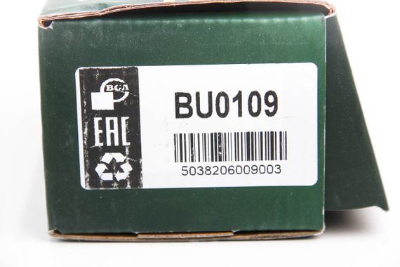 Сайлентблок заднього важеля Passat 05-/Golf 04-13/Jetta 05- (спереду), BGA (BU0109) | Зображення 2