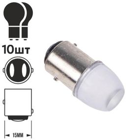 Лампа діодна S25 1157 ceramic W 2 контакту