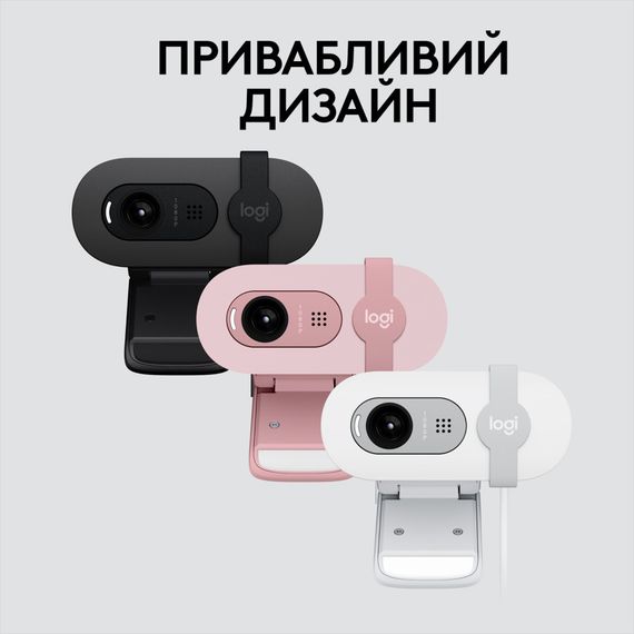 Веб-камера Logitech BRIO 100 FHD OFF-WHITE (960-001617) | Зображення 7