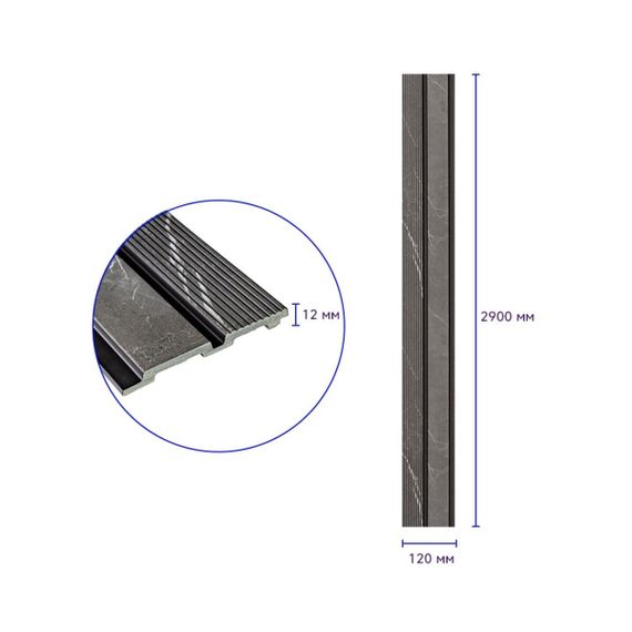 Рейка декоративна PS 2900х120х12мм Сірий мармур SW-00001751 | Зображення 1