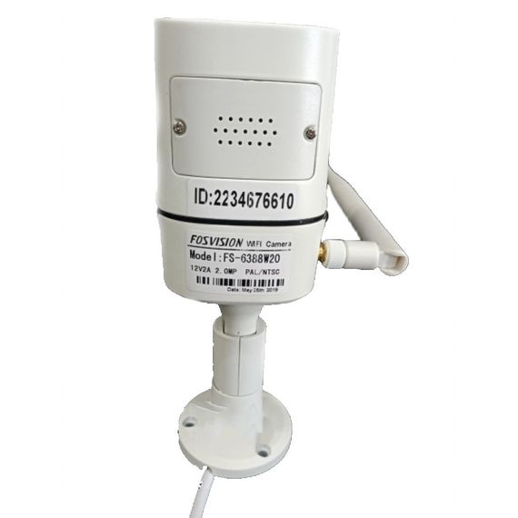 IP-камера з високою роздільною здатністю XPRO FS-6366N13 (lp-77802_993) | Зображення 3