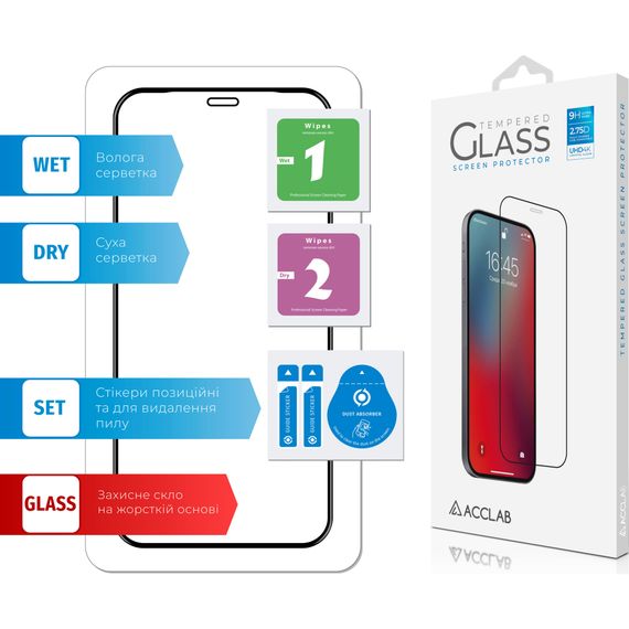 Скло захисне ACCLAB Full Glue Apple iPhone 12 (1283126508219) | Зображення 5