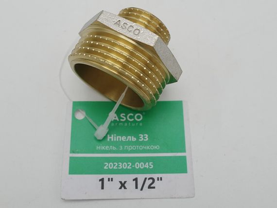 Ніпель 1"*1/2" ЗЗ нікель. з проточкою ASCO 1/100 | Зображення 1