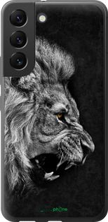 Чохол на Samsung Galaxy S22 Лев "1080u-2494-2448"