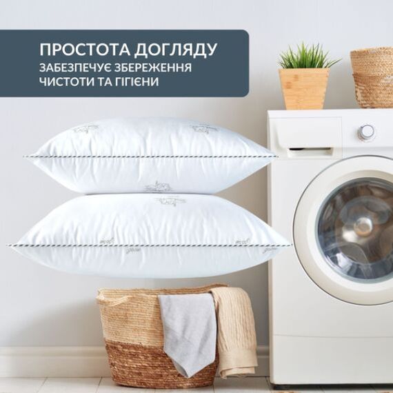 Набор подушек 2 шт SUPER SOFT CLASSIC IDEIA искусственный лебединый пух 50х70 см (8-35552) | Зображення 7