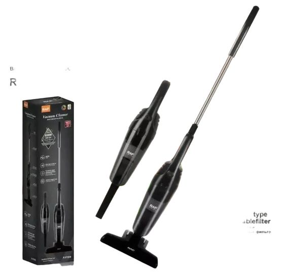 Пилосос R-8709B Потужний XPRO (45340-R 8709B_714) | Зображення 2
