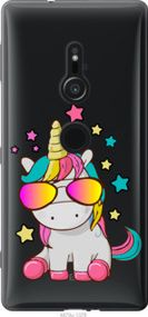 Чохол для Sony Xperia XZ2 H8266 з пластику FCh_089202