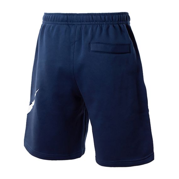 Шорти Nike M NSW CLUB SHORT BB GX | Зображення 1