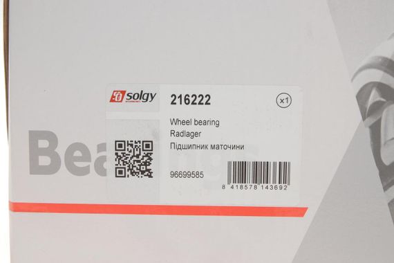 Подшипник ступицы передней Daewoo Chevrolet Epica 2.0 05- Evanda 02- +ABS  216222 | Зображення 1