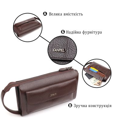 Сумка Canpellini З натуральної шкіри Коричнева (21559) | Зображення 7