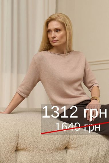 Топ з рукавами 2940 | Зображення 9