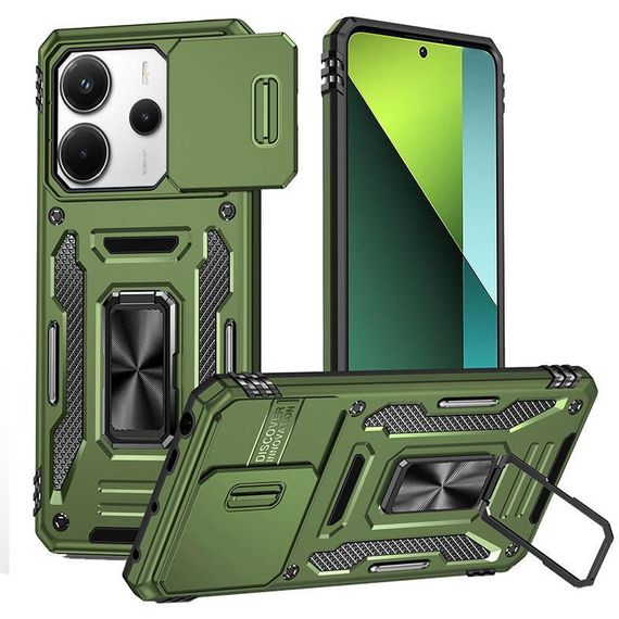 Ударостійкий чохол Camshield Army Ring для Xiaomi Redmi Note 14 4G (Int. version) / 14 5G Блакитний / Light Blue Оливковий / Army Green