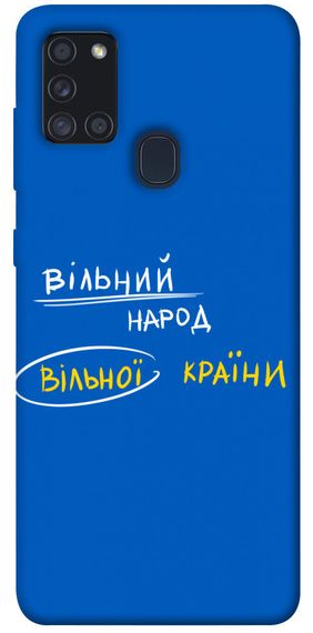 Чохол IBANAN Вільна країна для Samsung Galaxy A21s