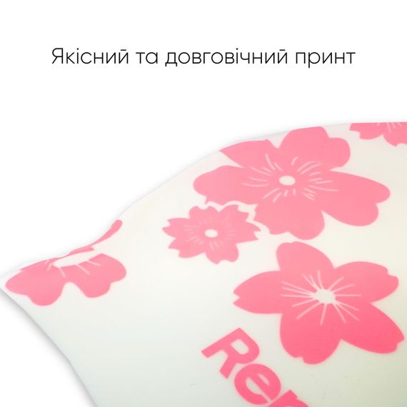 Доросла Шапочка для плавання Renvo Selva Уні Білий Рожевий OSFM (2SC500-0305) | Зображення 3