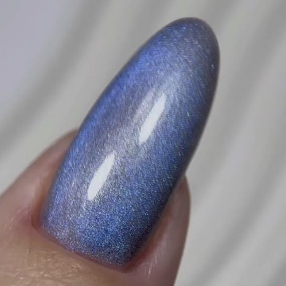 Гель-лак Moon Full Korean Cat №2 8мл