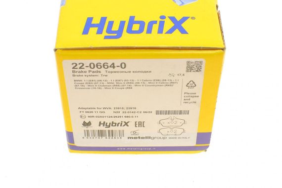 Колодки гальмівні передні BMW 1 E81 E82 E87 E88 04-13 2 F45 14-18 22-0664-0 | Зображення 8