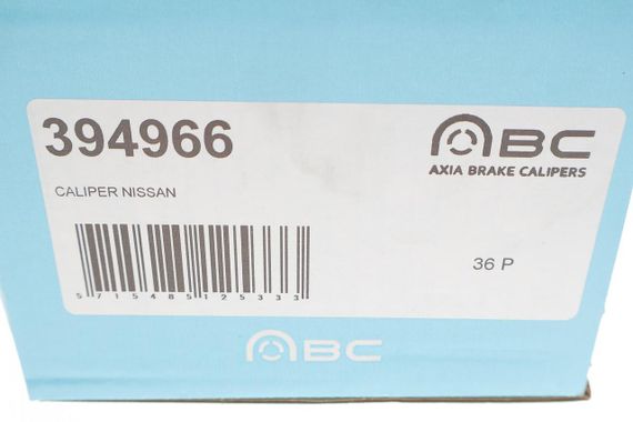 Супорт гальмівний передній  L Renault Kadjar 15- d=57mm  AKEBONO  394966 | Зображення 4
