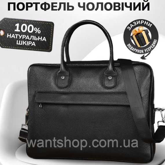 Чоловіча шкіряна сумка-портфель для ноутбука Tiding Bag TM-39551