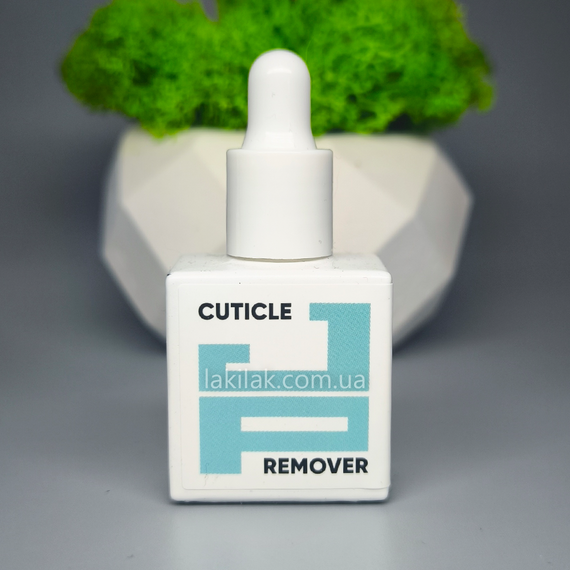 Ремувер кутикулы Jerden Proff Alkaline (на щелочной основе) 10мл