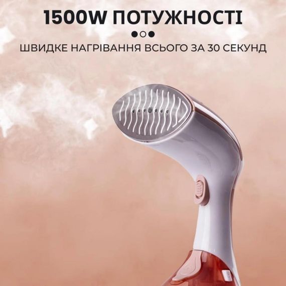Відпарювач ручний Sokany SK-3050 (45382-SK-3050_702) | Зображення 5