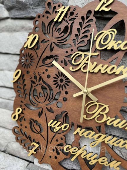 Именные настенные часы из дерева для учителя, педагога На День Учителя, выпускной, окончание учебного года | Зображення 3