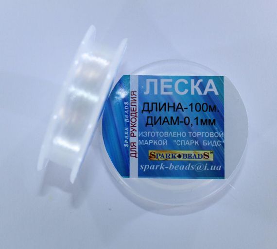 Волосінь мононитка, діаметр 0,1 мм, прозора  100 м | Зображення 1