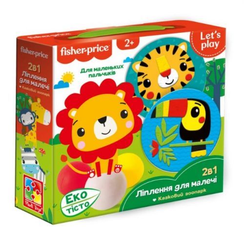 Набір для творчості з екотістом Fisher Price "Казковий зоопарк" | Зображення 2