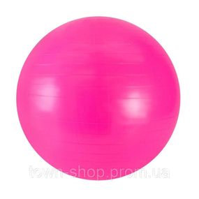 Мяч для фитнеса B6580(Pink) 65 см, розовый