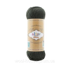 Шкарпеткова пряжа Alize Artisan Superwash, плющ 873