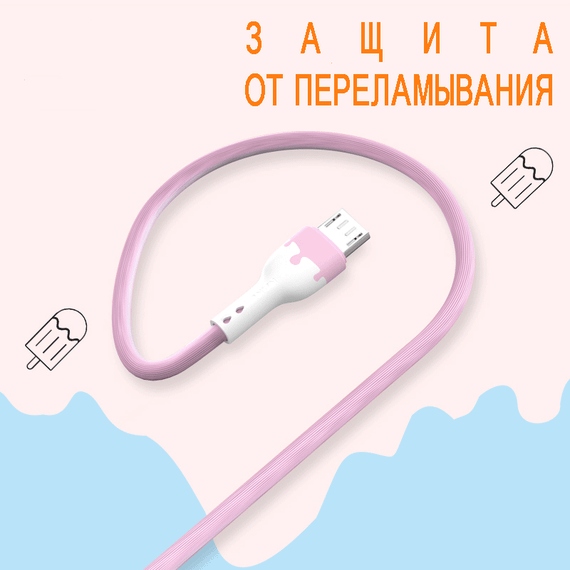 USB кабель Kaku KSC-271 USB - Micro USB 1,2 m - Pink | Зображення 2